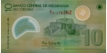 Nicaragua 10 2007 UNC P-201/b